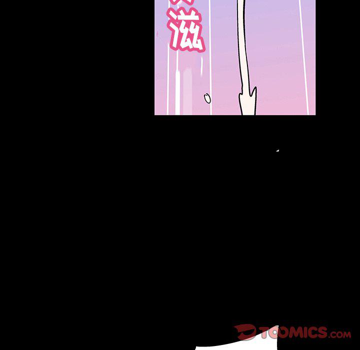 环保四格漫画韩漫全集-第128话无删减无遮挡章节图片 