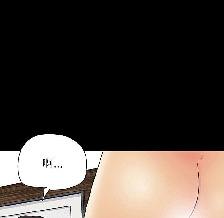 环保四格漫画韩漫全集-第128话无删减无遮挡章节图片 