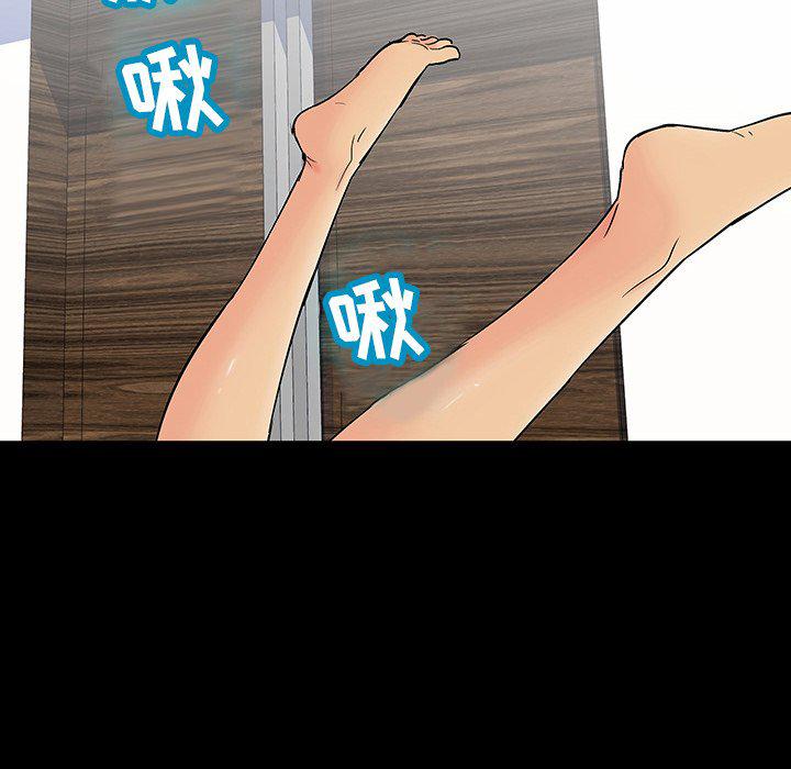 环保四格漫画韩漫全集-第128话无删减无遮挡章节图片 