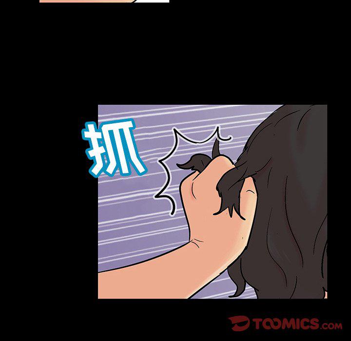 环保四格漫画韩漫全集-第128话无删减无遮挡章节图片 