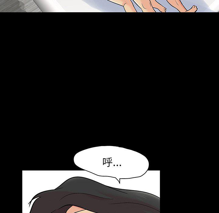 环保四格漫画韩漫全集-第129话无删减无遮挡章节图片 