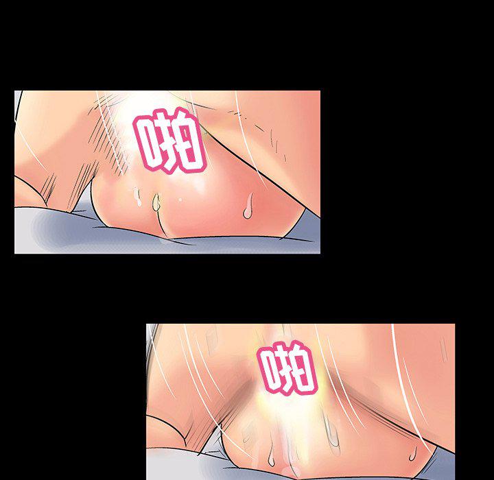 环保四格漫画韩漫全集-第129话无删减无遮挡章节图片 