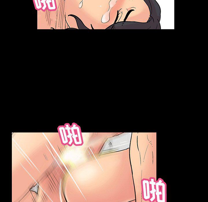 环保四格漫画韩漫全集-第129话无删减无遮挡章节图片 