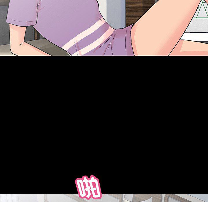 环保四格漫画韩漫全集-第129话无删减无遮挡章节图片 