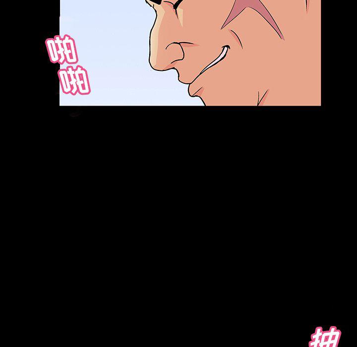 环保四格漫画韩漫全集-第129话无删减无遮挡章节图片 