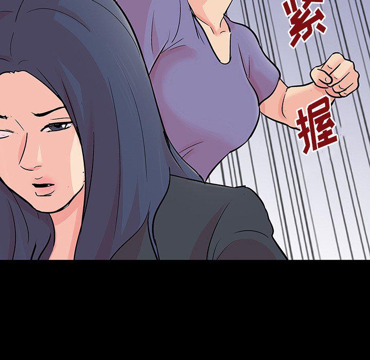 环保四格漫画韩漫全集-第131话无删减无遮挡章节图片 