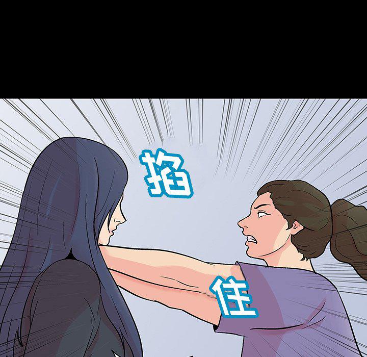 环保四格漫画韩漫全集-第131话无删减无遮挡章节图片 