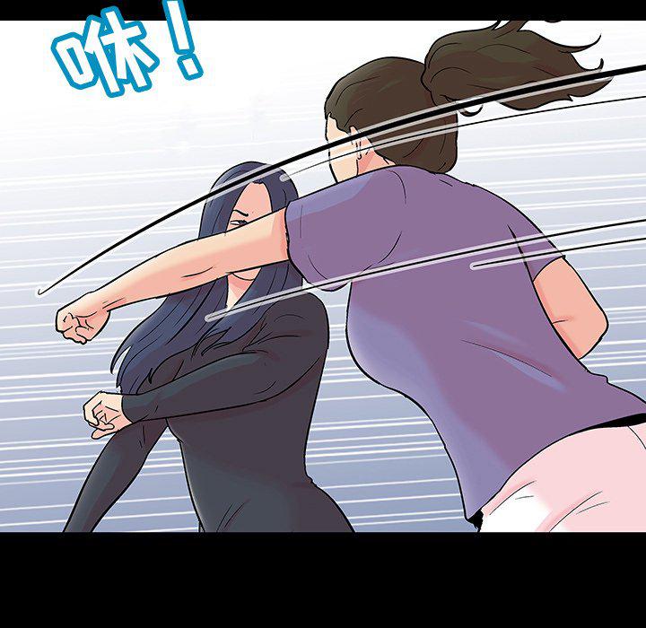 环保四格漫画韩漫全集-第131话无删减无遮挡章节图片 