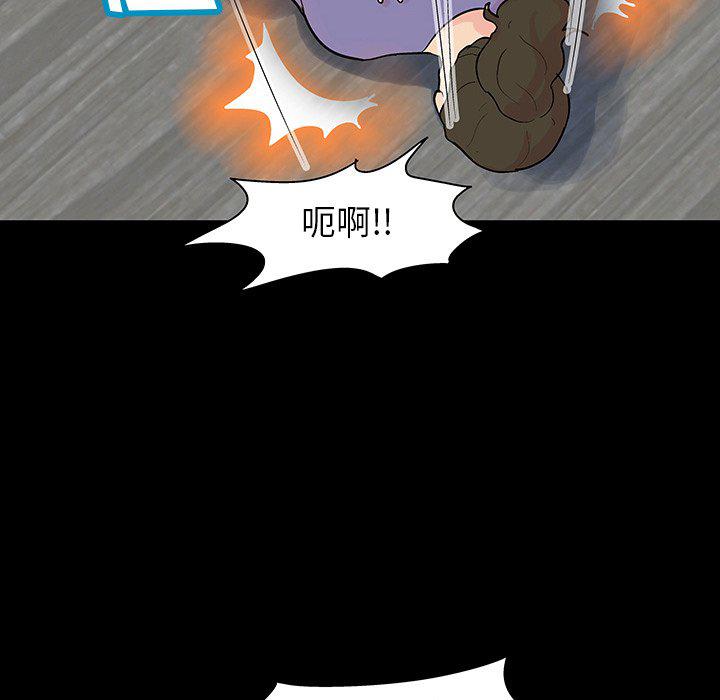 环保四格漫画韩漫全集-第131话无删减无遮挡章节图片 