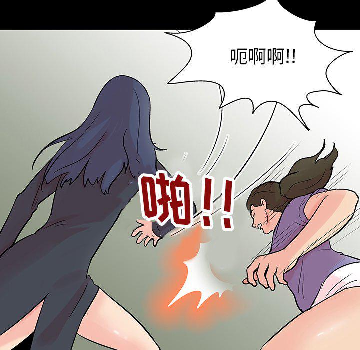 环保四格漫画韩漫全集-第131话无删减无遮挡章节图片 