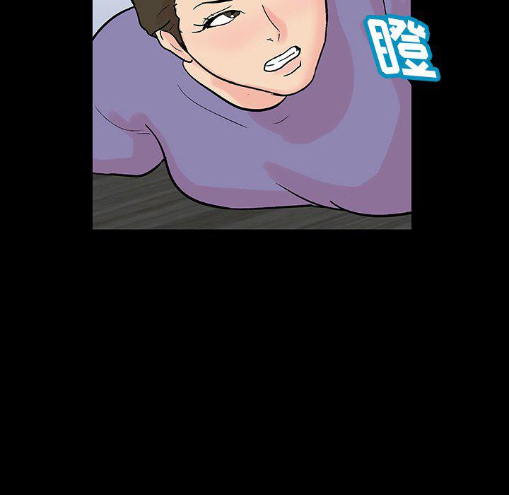 环保四格漫画韩漫全集-第131话无删减无遮挡章节图片 
