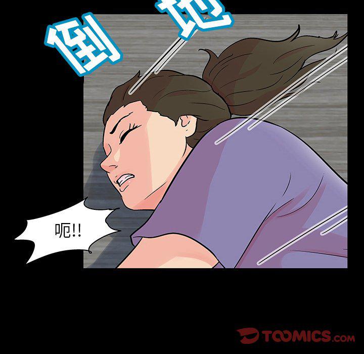 环保四格漫画韩漫全集-第131话无删减无遮挡章节图片 