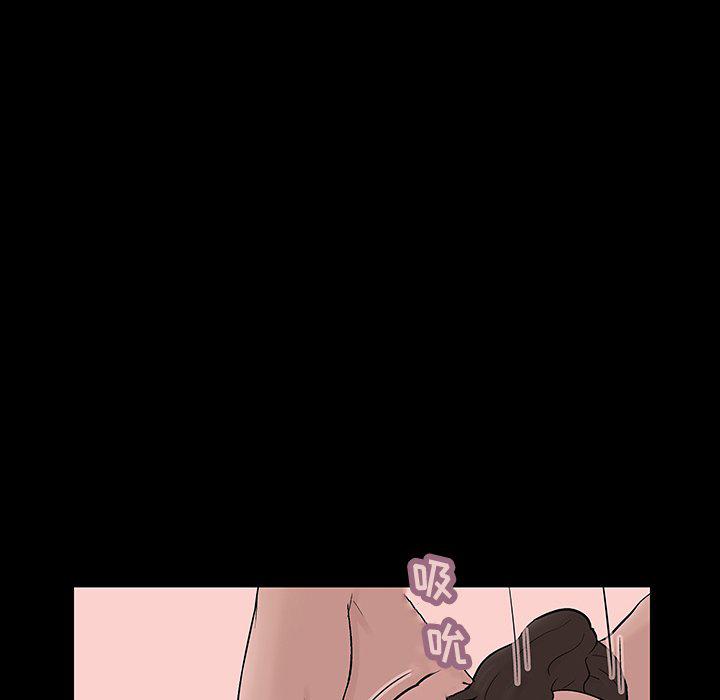 环保四格漫画韩漫全集-第131话无删减无遮挡章节图片 