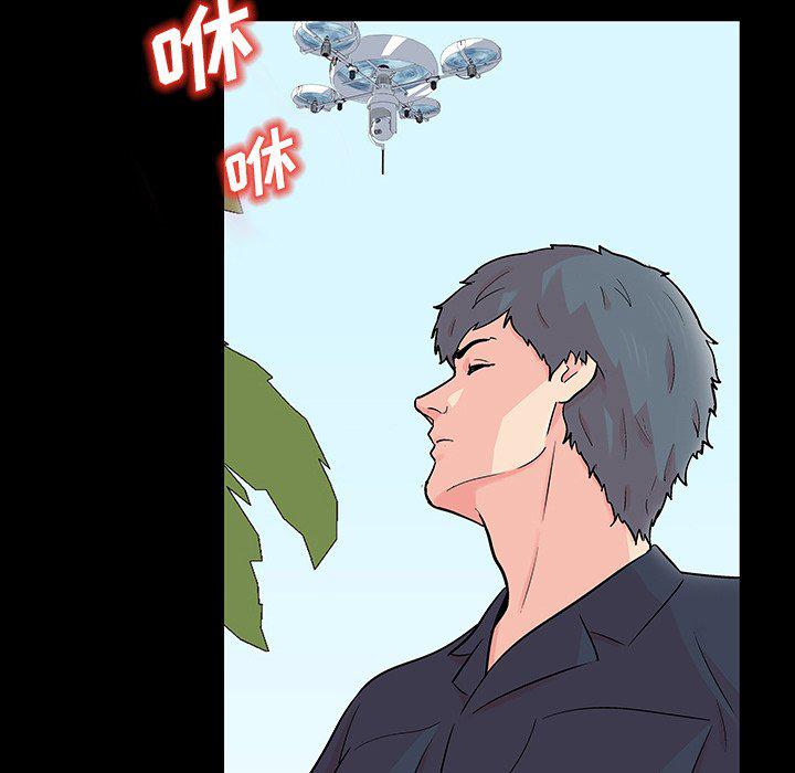 环保四格漫画韩漫全集-第132话无删减无遮挡章节图片 