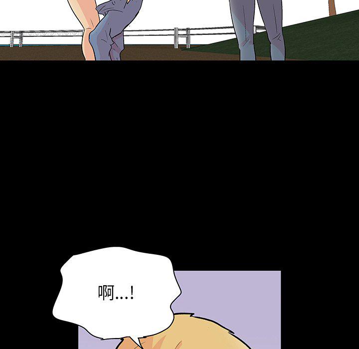 环保四格漫画韩漫全集-第132话无删减无遮挡章节图片 
