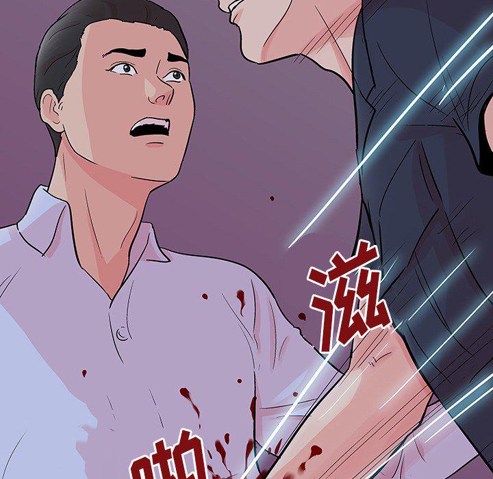 环保四格漫画韩漫全集-第133话无删减无遮挡章节图片 