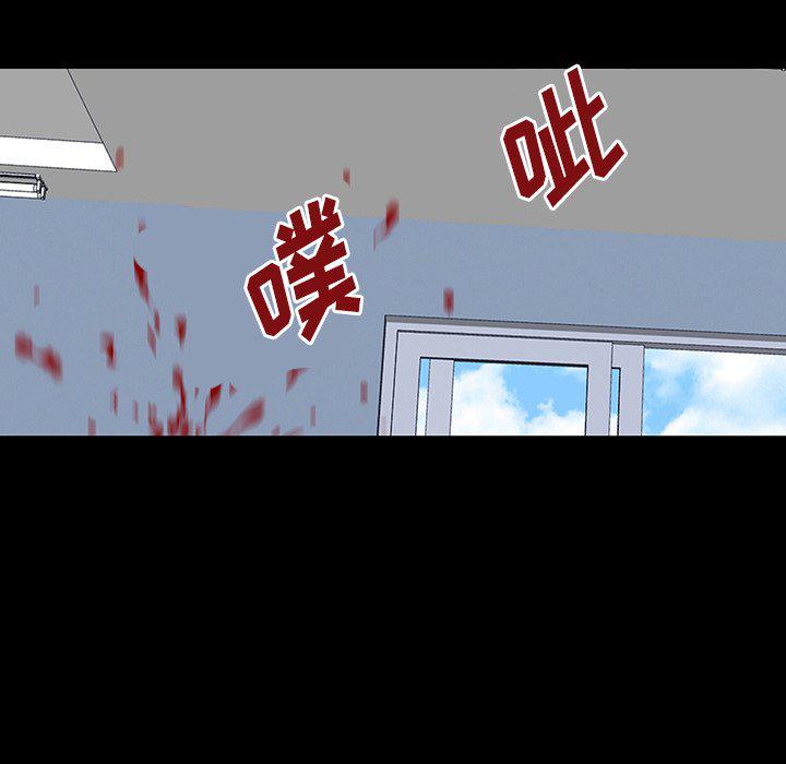 环保四格漫画韩漫全集-第133话无删减无遮挡章节图片 