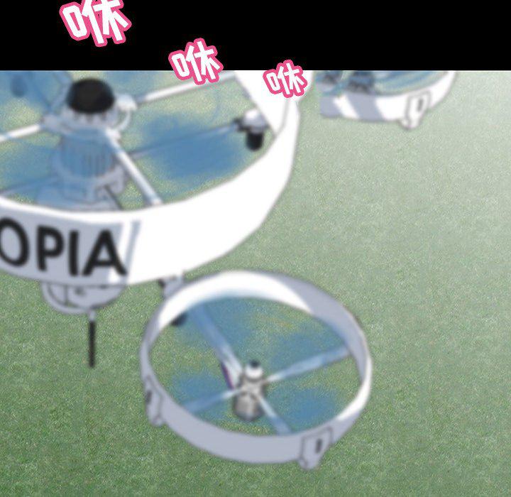 环保四格漫画韩漫全集-第133话无删减无遮挡章节图片 