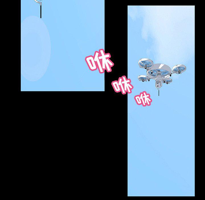 环保四格漫画韩漫全集-第133话无删减无遮挡章节图片 