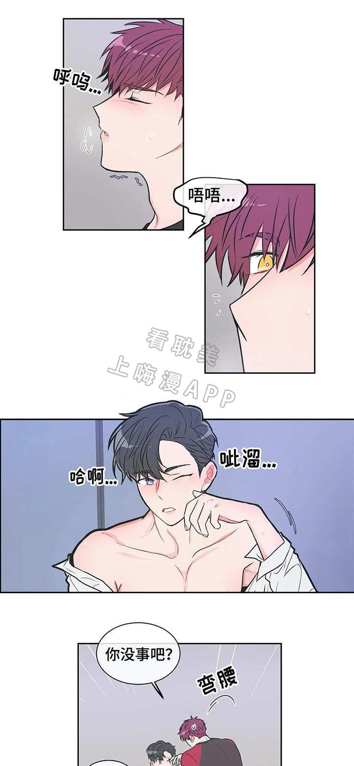 富江漫画韩漫全集-第20话无删减无遮挡章节图片 