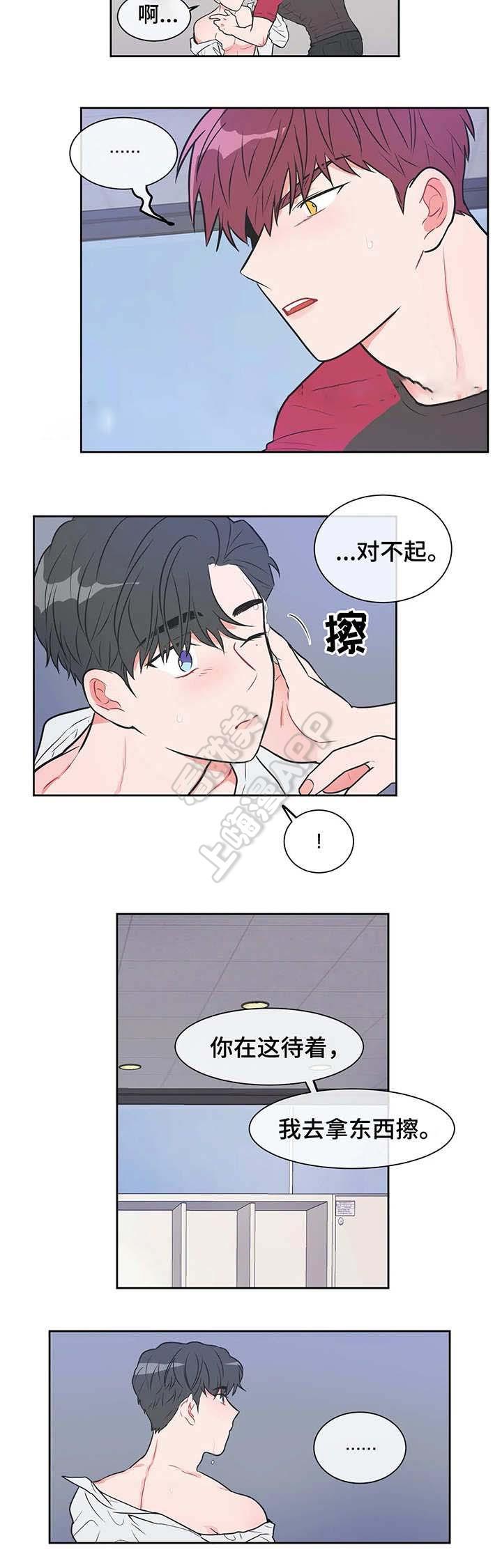 富江漫画韩漫全集-第20话无删减无遮挡章节图片 