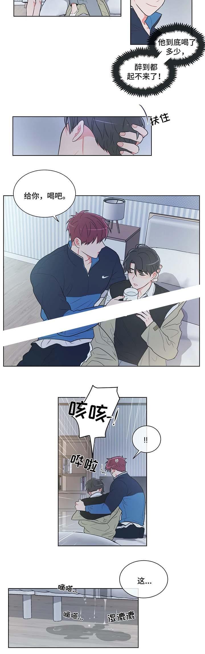 富江漫画韩漫全集-第38话无删减无遮挡章节图片 
