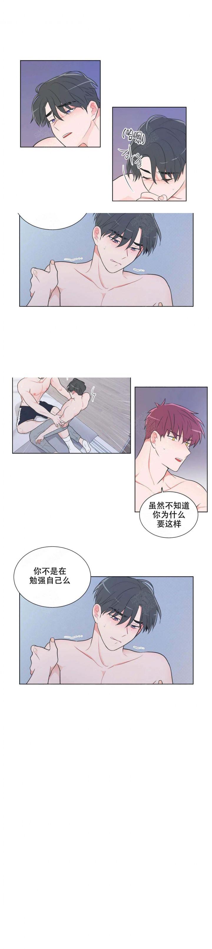 富江漫画韩漫全集-第39话无删减无遮挡章节图片 
