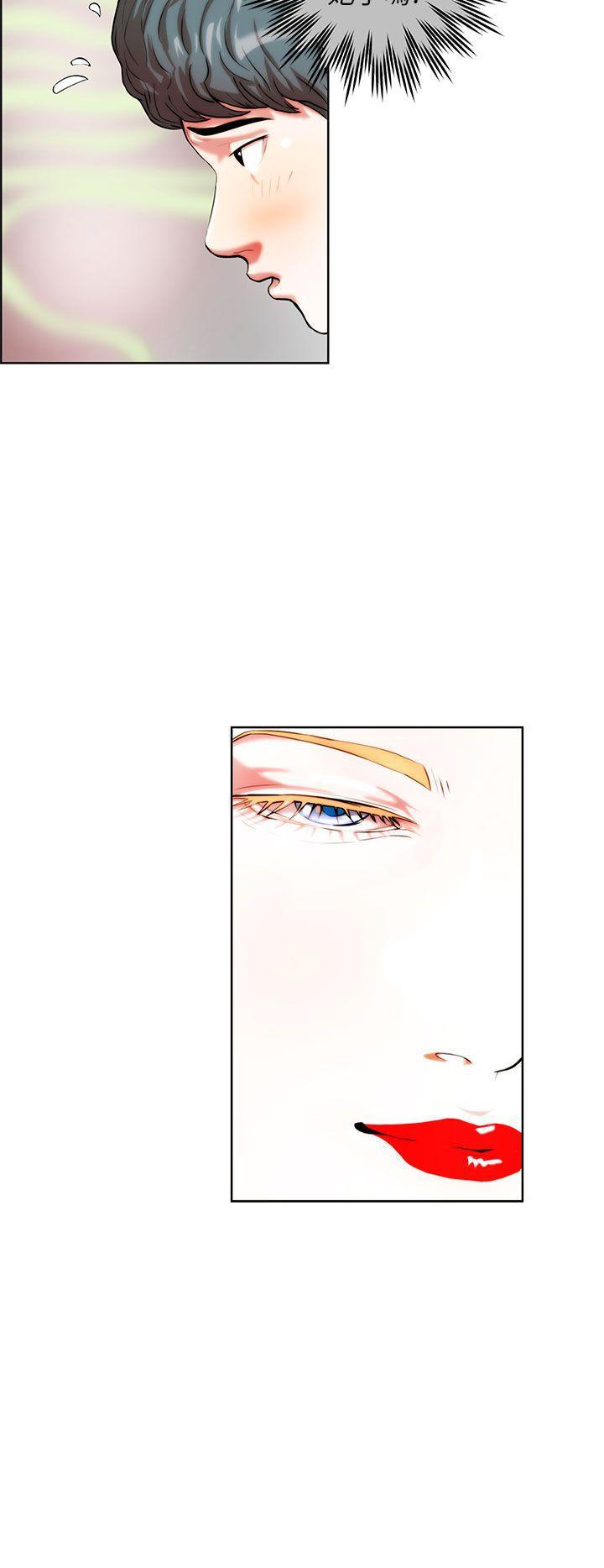 斗罗大陆漫画在线看韩漫全集-第1话无删减无遮挡章节图片 