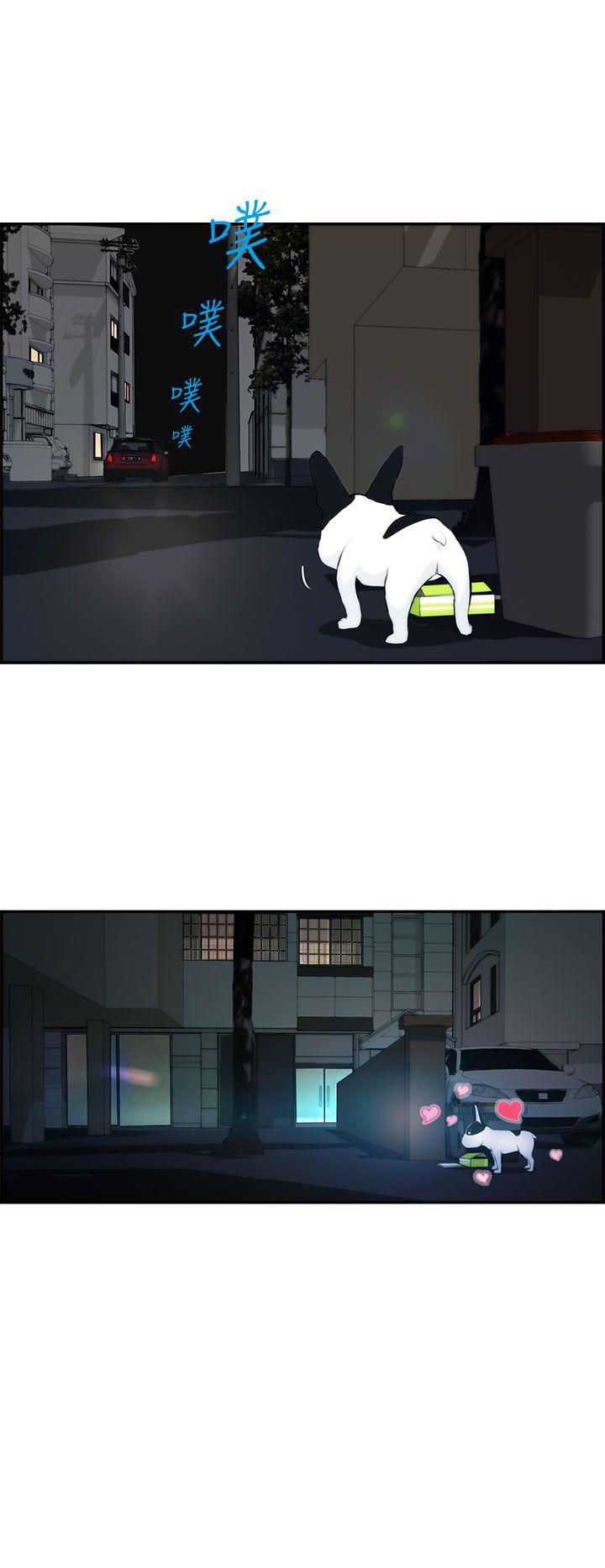 斗罗大陆漫画在线看韩漫全集-第3话无删减无遮挡章节图片 