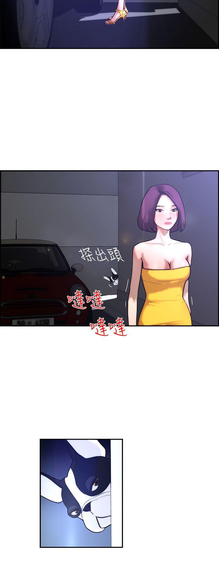 斗罗大陆漫画在线看韩漫全集-第4话无删减无遮挡章节图片 