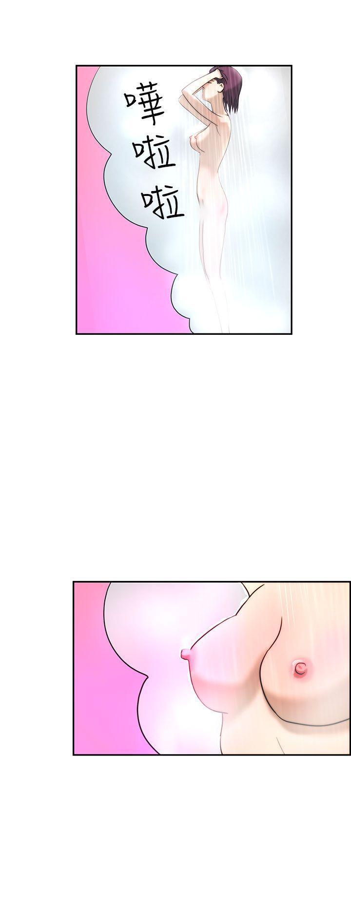 斗罗大陆漫画在线看韩漫全集-第4话无删减无遮挡章节图片 