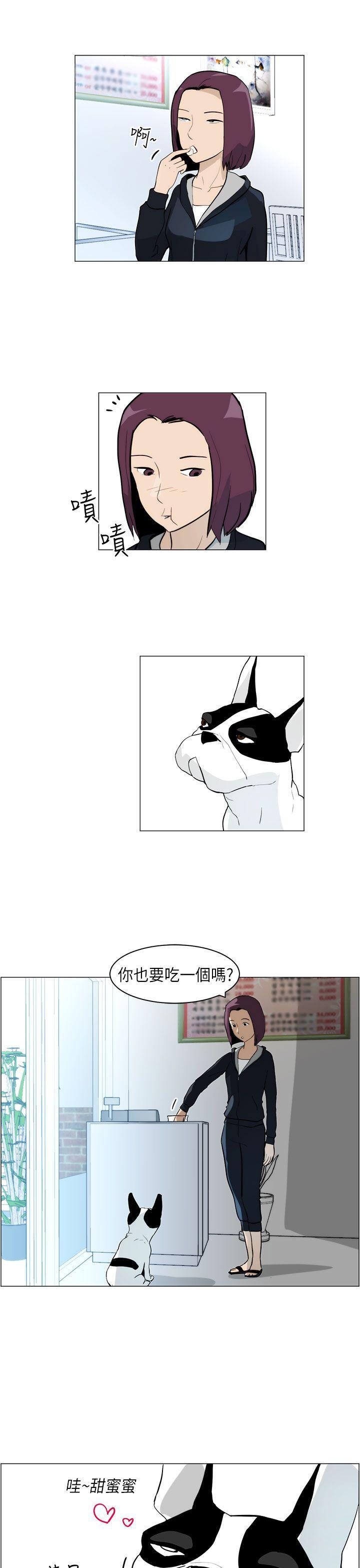 斗罗大陆漫画在线看韩漫全集-第5话无删减无遮挡章节图片 