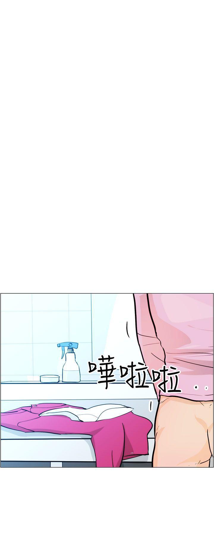斗罗大陆漫画在线看韩漫全集-第6话无删减无遮挡章节图片 
