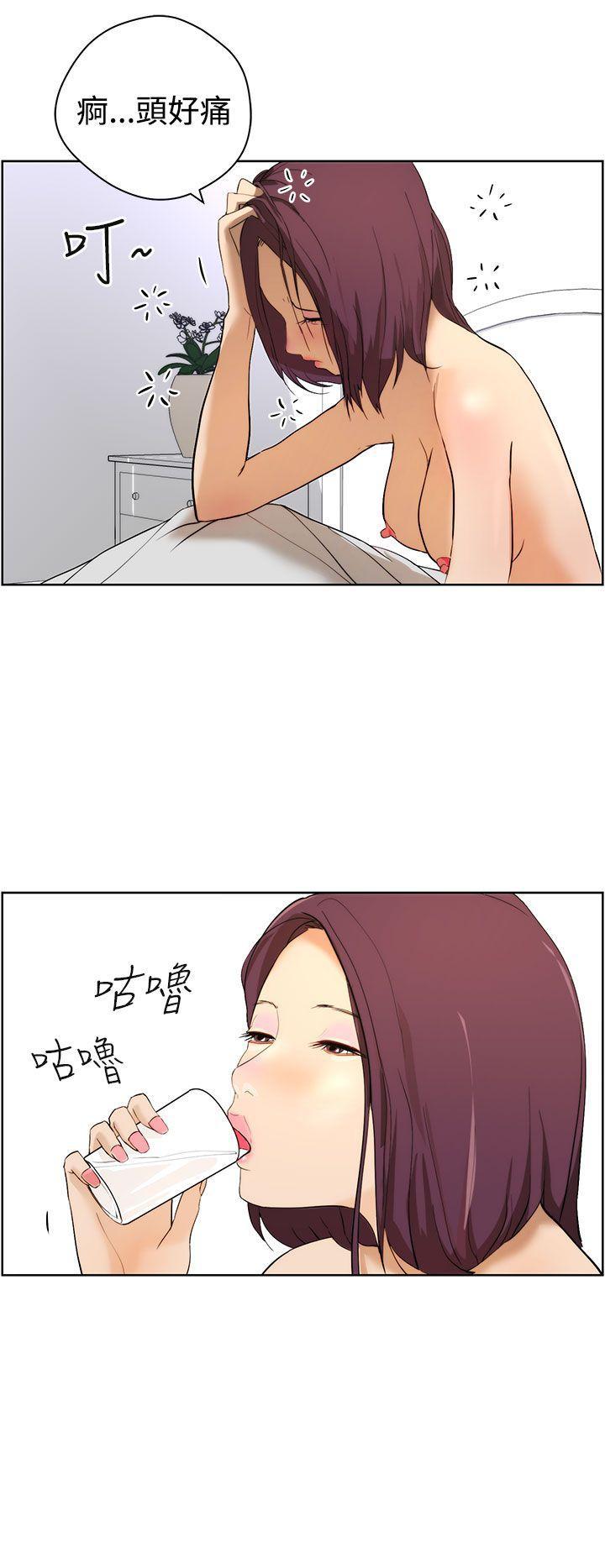 斗罗大陆漫画在线看韩漫全集-第8话无删减无遮挡章节图片 