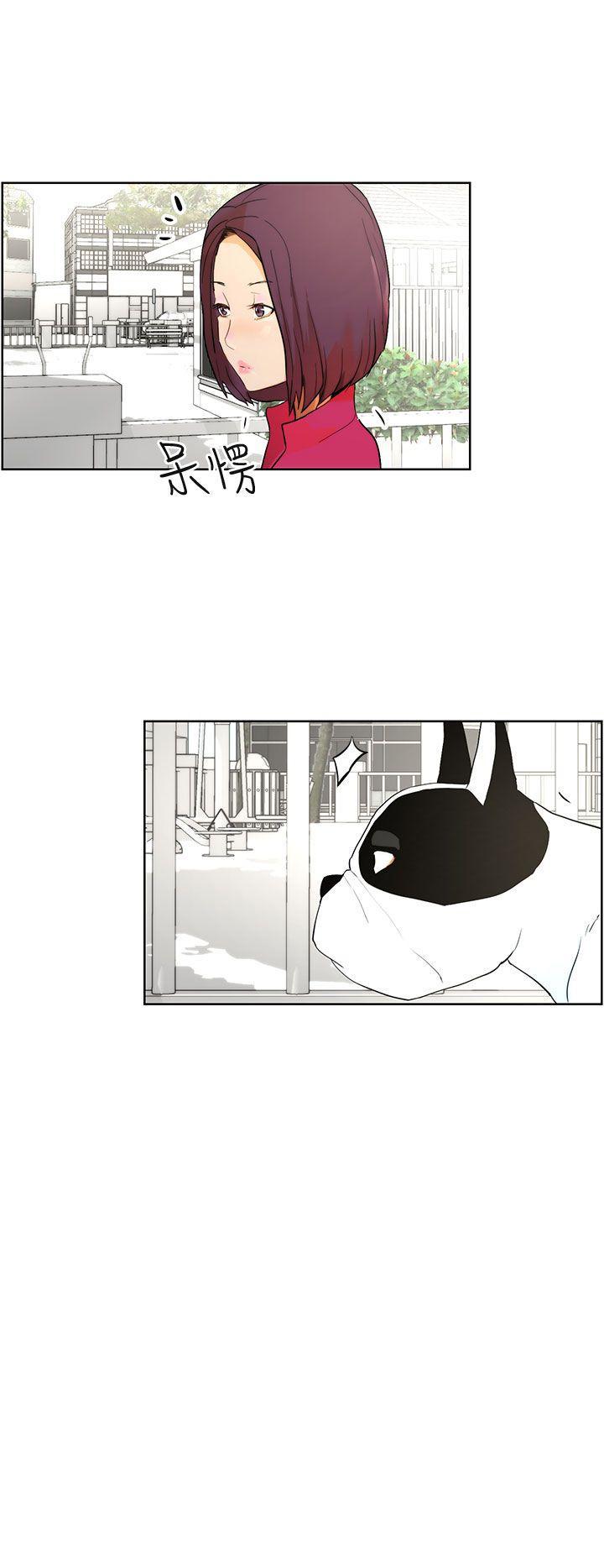 斗罗大陆漫画在线看韩漫全集-第8话无删减无遮挡章节图片 