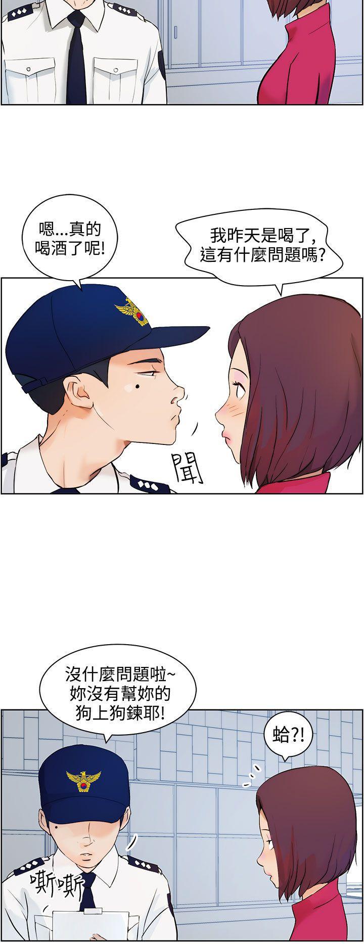 斗罗大陆漫画在线看韩漫全集-第8话无删减无遮挡章节图片 