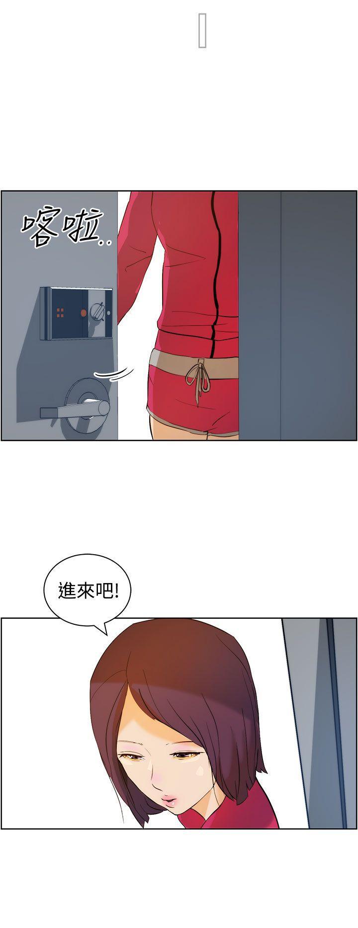 斗罗大陆漫画在线看韩漫全集-第8话无删减无遮挡章节图片 