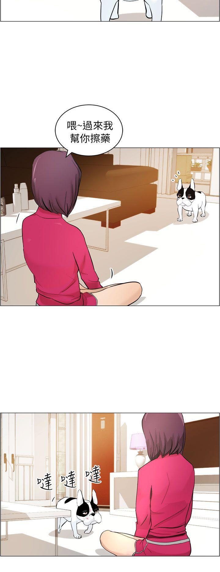 斗罗大陆漫画在线看韩漫全集-第9话无删减无遮挡章节图片 