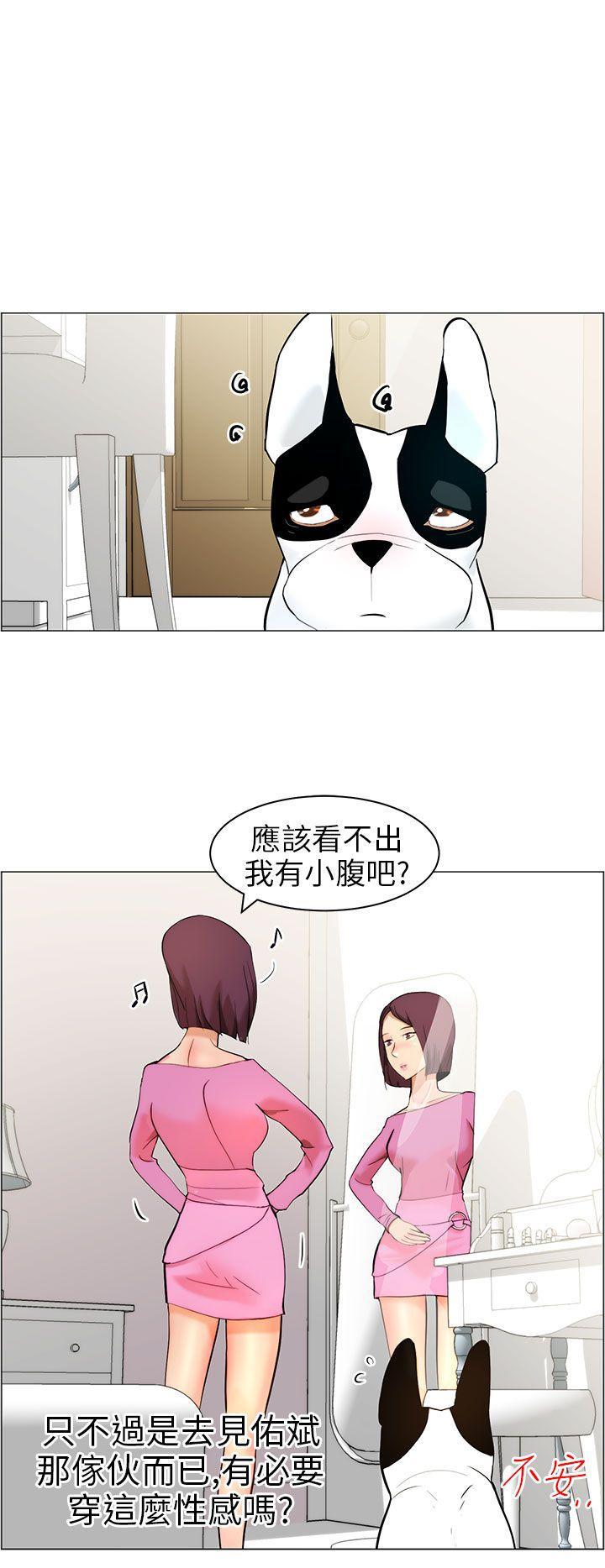 斗罗大陆漫画在线看韩漫全集-第9话无删减无遮挡章节图片 