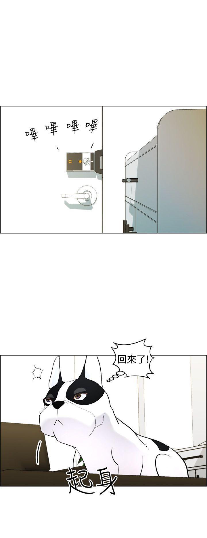 斗罗大陆漫画在线看韩漫全集-第10话无删减无遮挡章节图片 