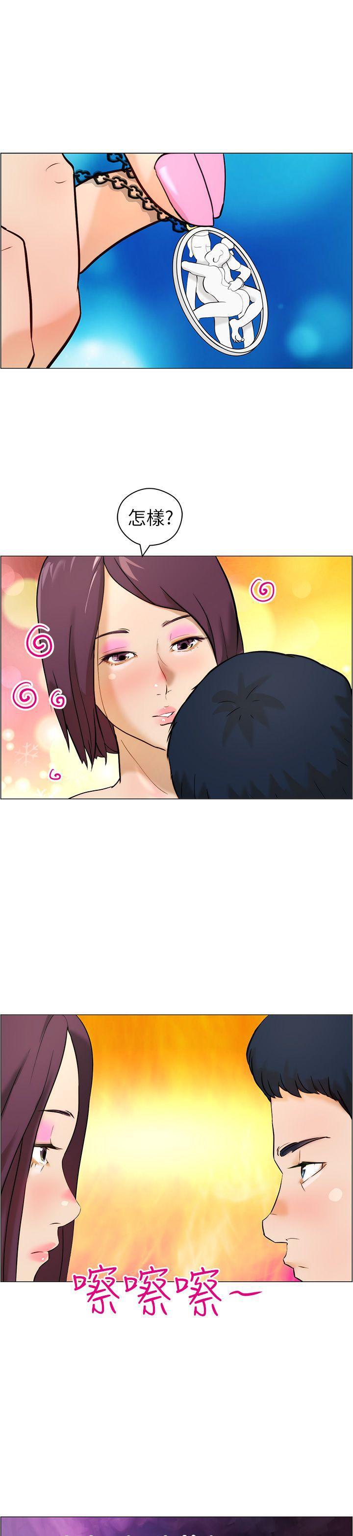 斗罗大陆漫画在线看韩漫全集-第10话无删减无遮挡章节图片 