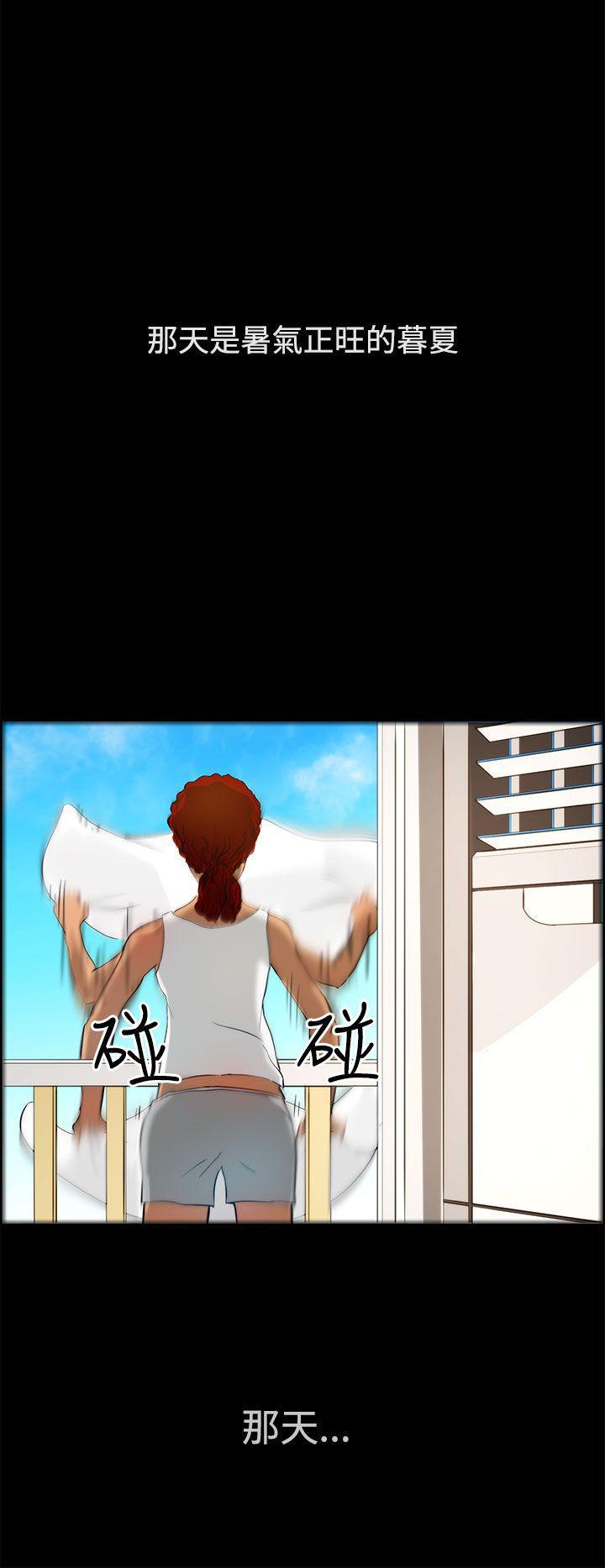 斗罗大陆漫画在线看韩漫全集-第11话无删减无遮挡章节图片 
