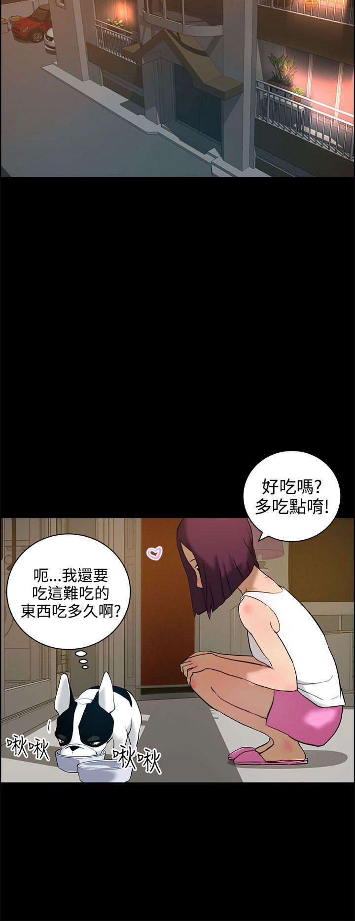 斗罗大陆漫画在线看韩漫全集-第12话无删减无遮挡章节图片 