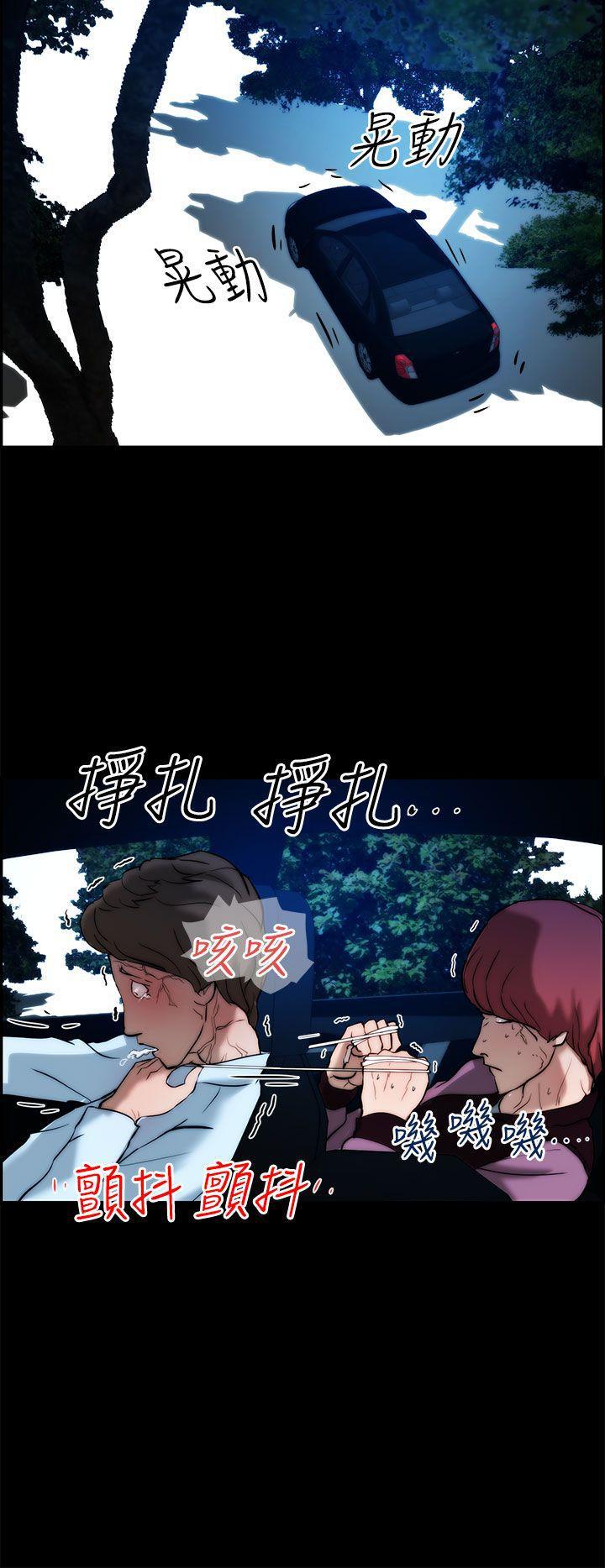 斗罗大陆漫画在线看韩漫全集-第14话无删减无遮挡章节图片 