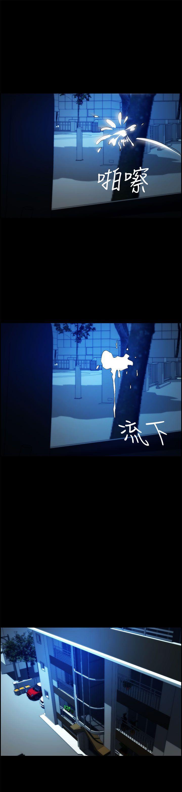 斗罗大陆漫画在线看韩漫全集-第14话无删减无遮挡章节图片 