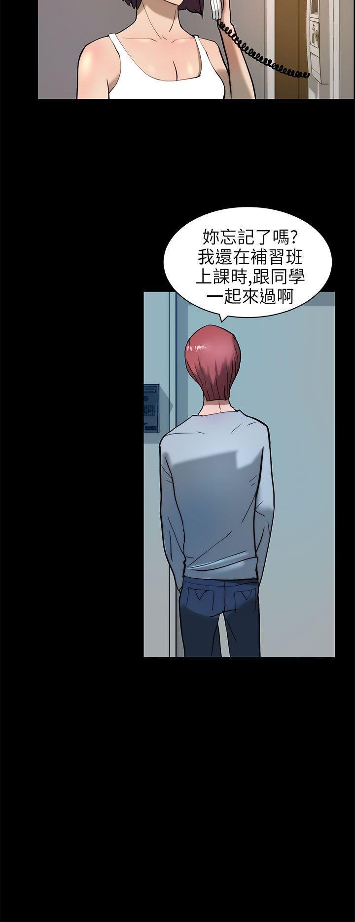 斗罗大陆漫画在线看韩漫全集-第15话无删减无遮挡章节图片 