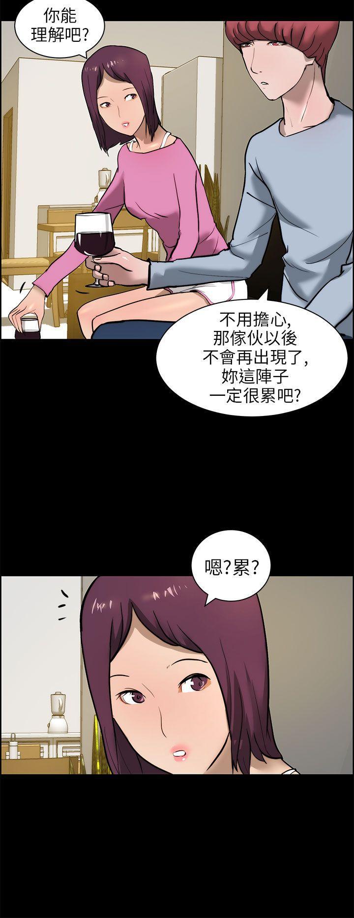 斗罗大陆漫画在线看韩漫全集-第15话无删减无遮挡章节图片 