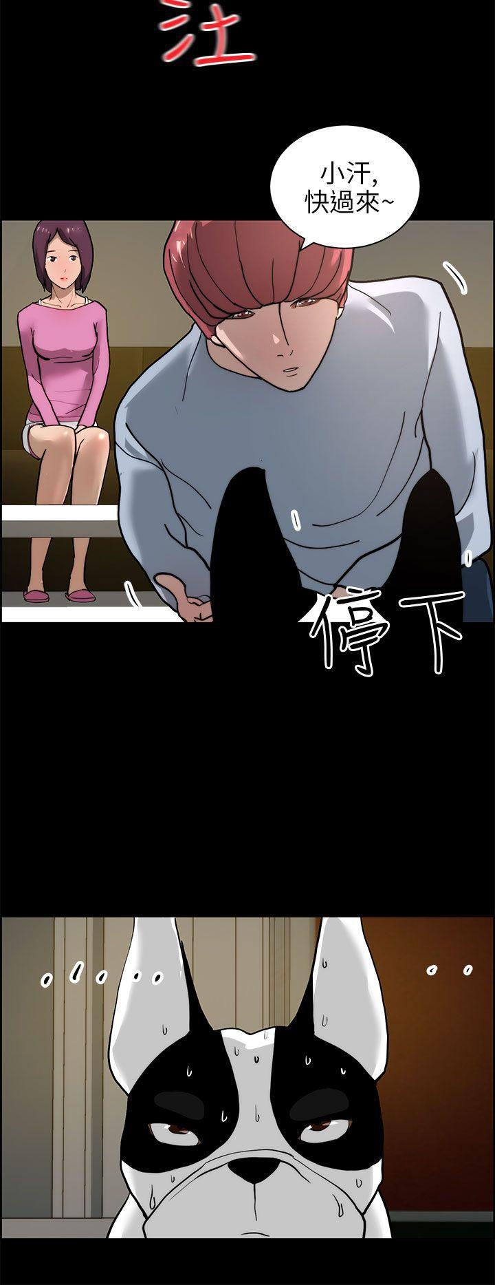斗罗大陆漫画在线看韩漫全集-第15话无删减无遮挡章节图片 