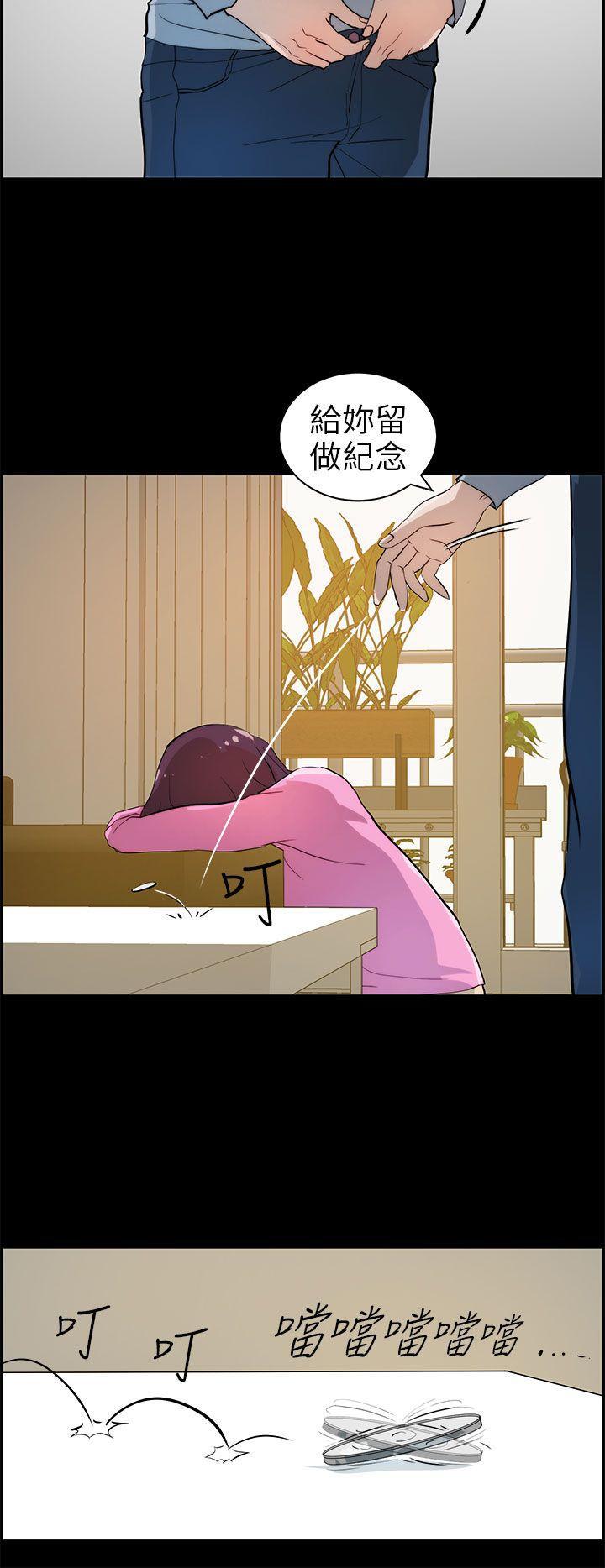 斗罗大陆漫画在线看韩漫全集-第16话无删减无遮挡章节图片 