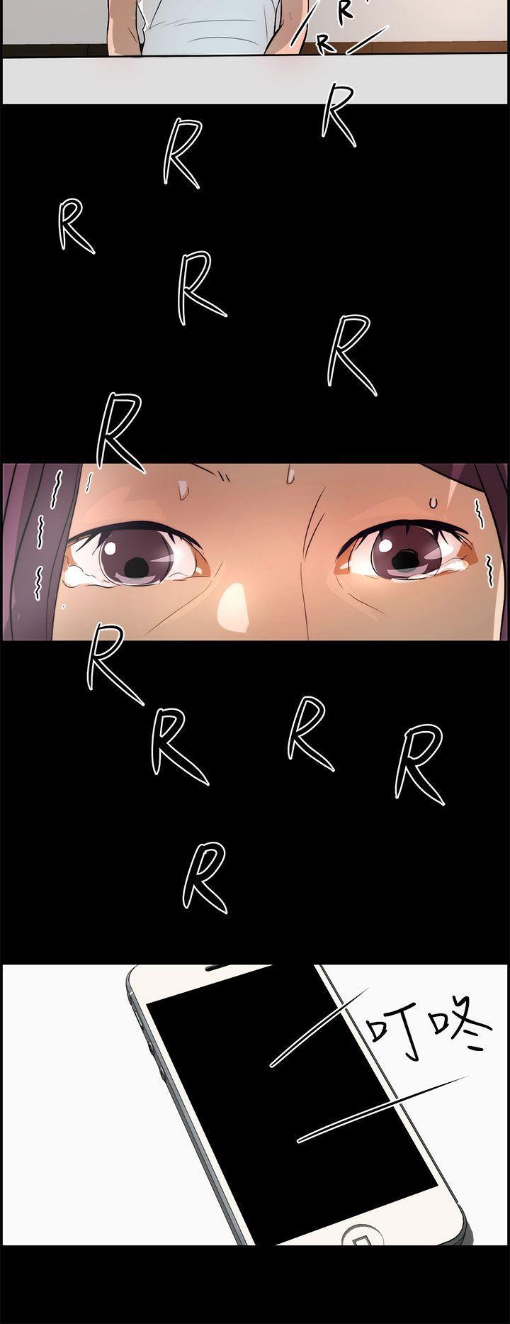 斗罗大陆漫画在线看韩漫全集-第17话无删减无遮挡章节图片 